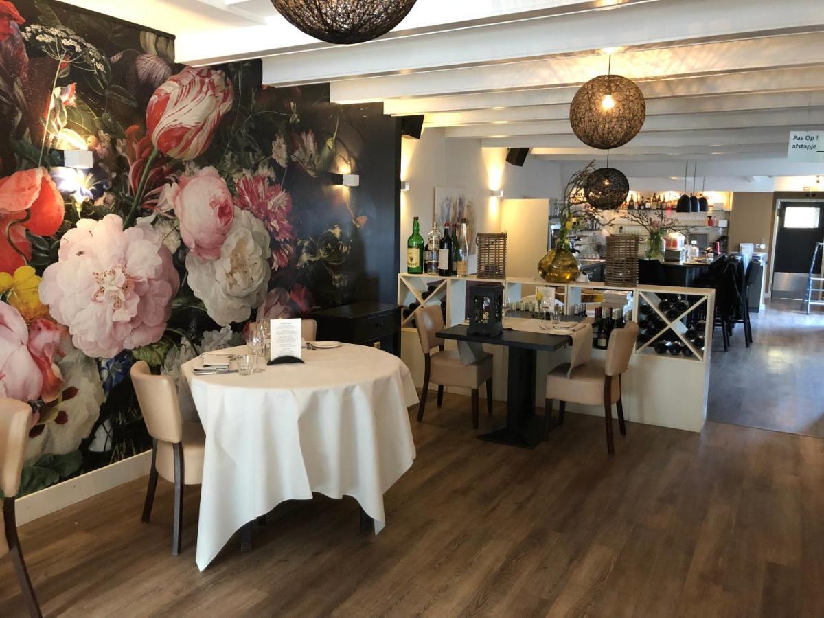 Bed & Breakfast De Vier Seizoenen 리쎄 외부 사진
